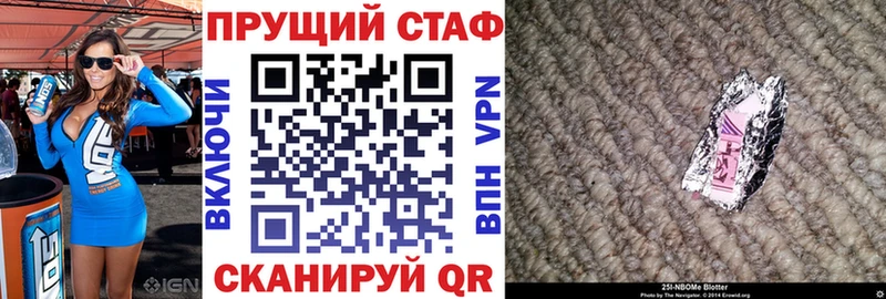 Цена Кингисепп mega Кокаин Alpha-PVP АМФЕТАМИН Гашиш Каннабис