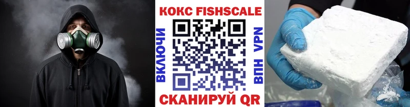 OMG сайт  Кингисепп  КОКАИН 97% 