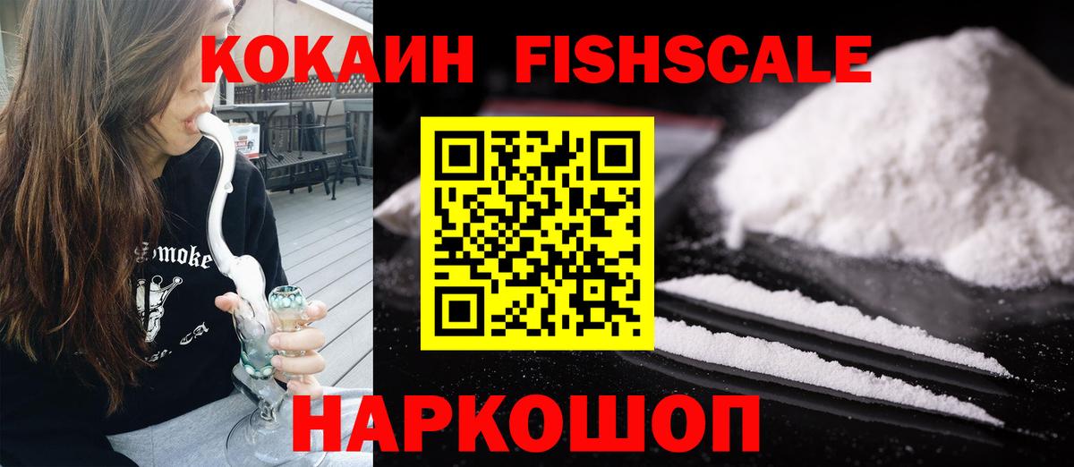 CBD масло  A PVP  Меф  Кокаин  Лсд 25  Конопля  MDMA  Вход с VPN  Кингисепп  МЕФ  АМФЕТАМИН  МАРИХУАНА 