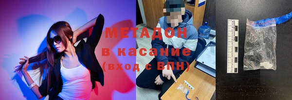 твердый Новодвинск