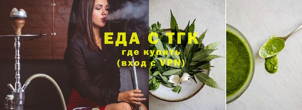 твердый Новодвинск