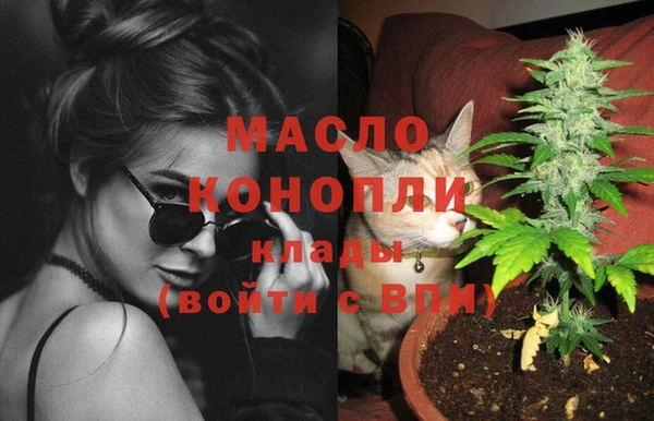 марихуана Нея