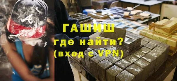 твердый Новодвинск