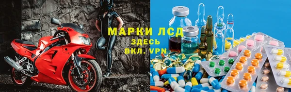 MDMA Premium VHQ Новозыбков