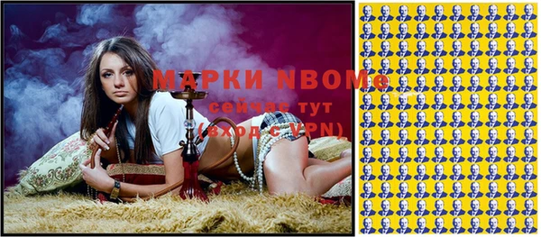 a pvp Карабаш