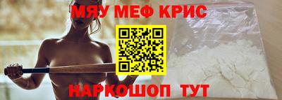 гидропоника Берёзовский