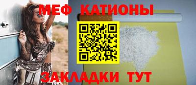 гашишное масло Донецк