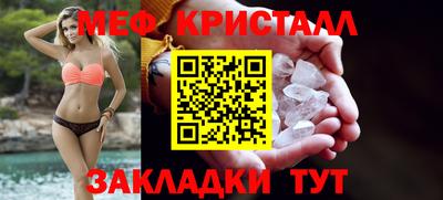 гидропоника Берёзовский