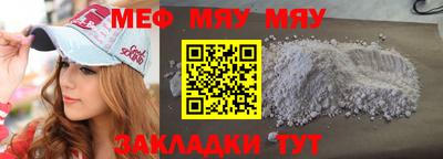 хмурый Абакан