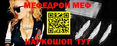 гидропоника Дубна