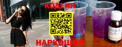 гидропоника Дубна