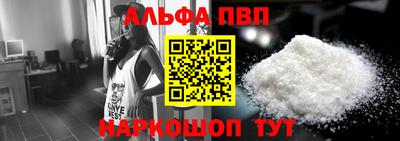 стафф Донской