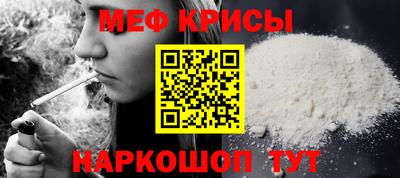 гашишное масло Донецк