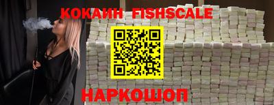 гидропоника Берёзовский