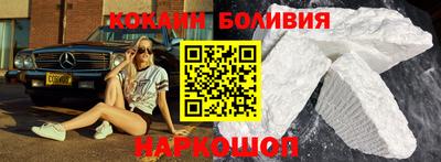 стафф Донской