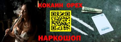 гидропоника Берёзовский