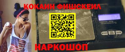 стафф Донской