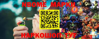 гидропоника Азнакаево