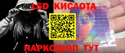 гидропоника Берёзовский