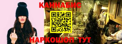гидропоника Дубна