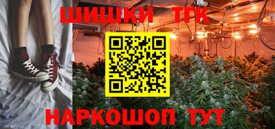 гидропоника Берёзовский