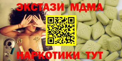 гидропоника Дубна