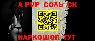 гидропоника Дубна