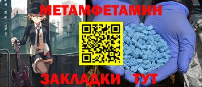 гашишное масло Донецк