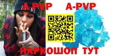 гидропоника Дубна