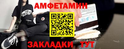 гашишное масло Донецк