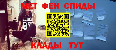 гашишное масло Донецк