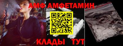 гидропоника Дубна