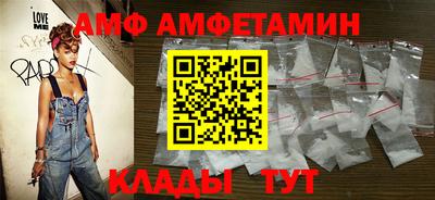 стафф Донской