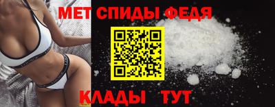 гидропоника Дубна