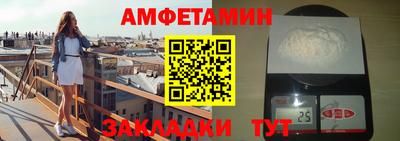 гашишное масло Донецк