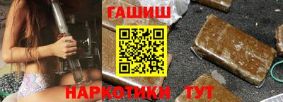 гидропоника Берёзовский