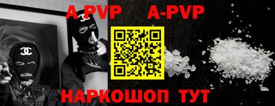 гидропоника Дубна