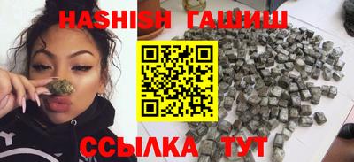 гидропоника Дубна