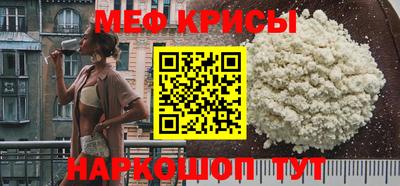 гидропоника Дубна