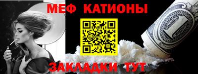 гашишное масло Донецк