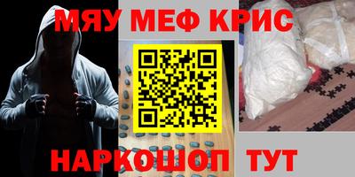 гидропоника Берёзовский