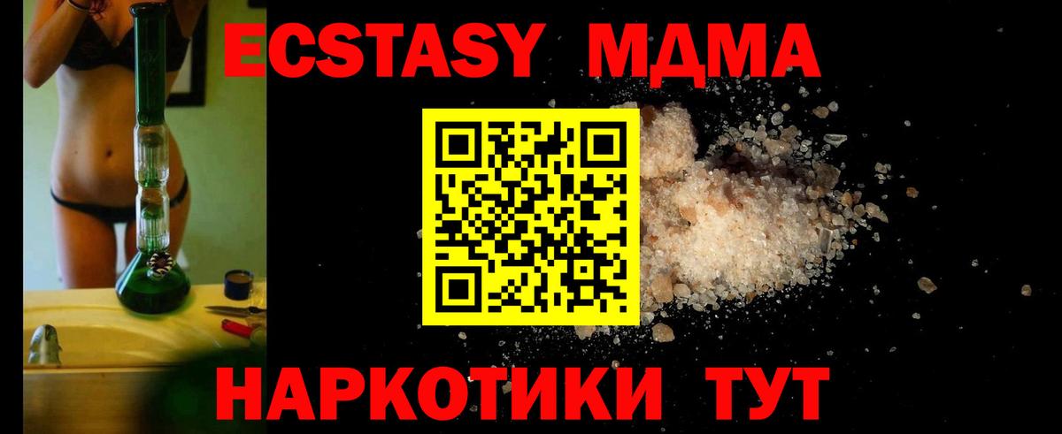 Гашиш Кингисепп