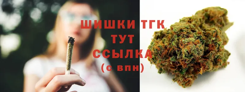 МАРИХУАНА SATIVA & INDICA  МЕГА как зайти  Кингисепп 